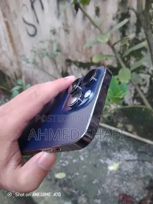 নতুন অ্যাপল আইফোন ১৪ প্রো ১২৮ জিবি পার্পল