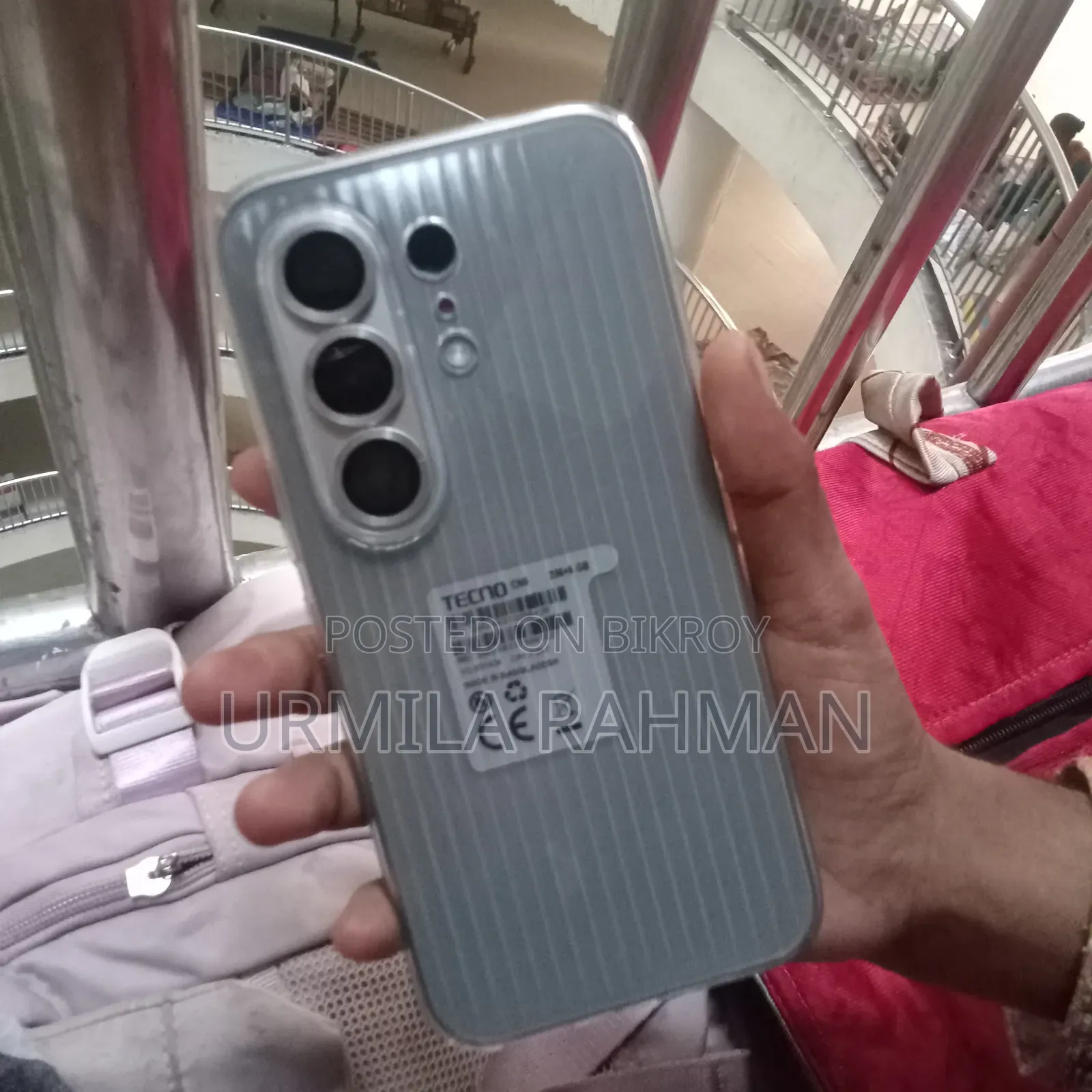 নতুন টেকনো ক্যামন ৫০ ২৫৬ জিবি গ্রে
