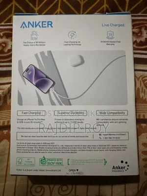 অ্যাঙ্কার লাইটনিং কেবল