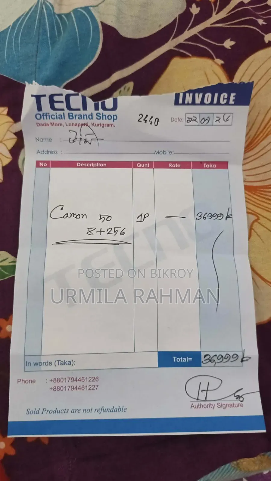 নতুন টেকনো ক্যামন ৫০ ২৫৬ জিবি গ্রে