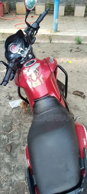 Hero Hunk 2017 Red