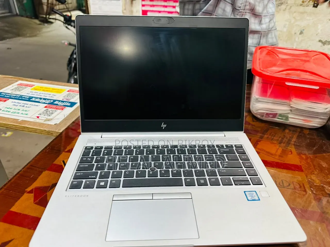 Laptop HP EliteBook 840 G6 8GB Intel Core i5 HDD 256GB