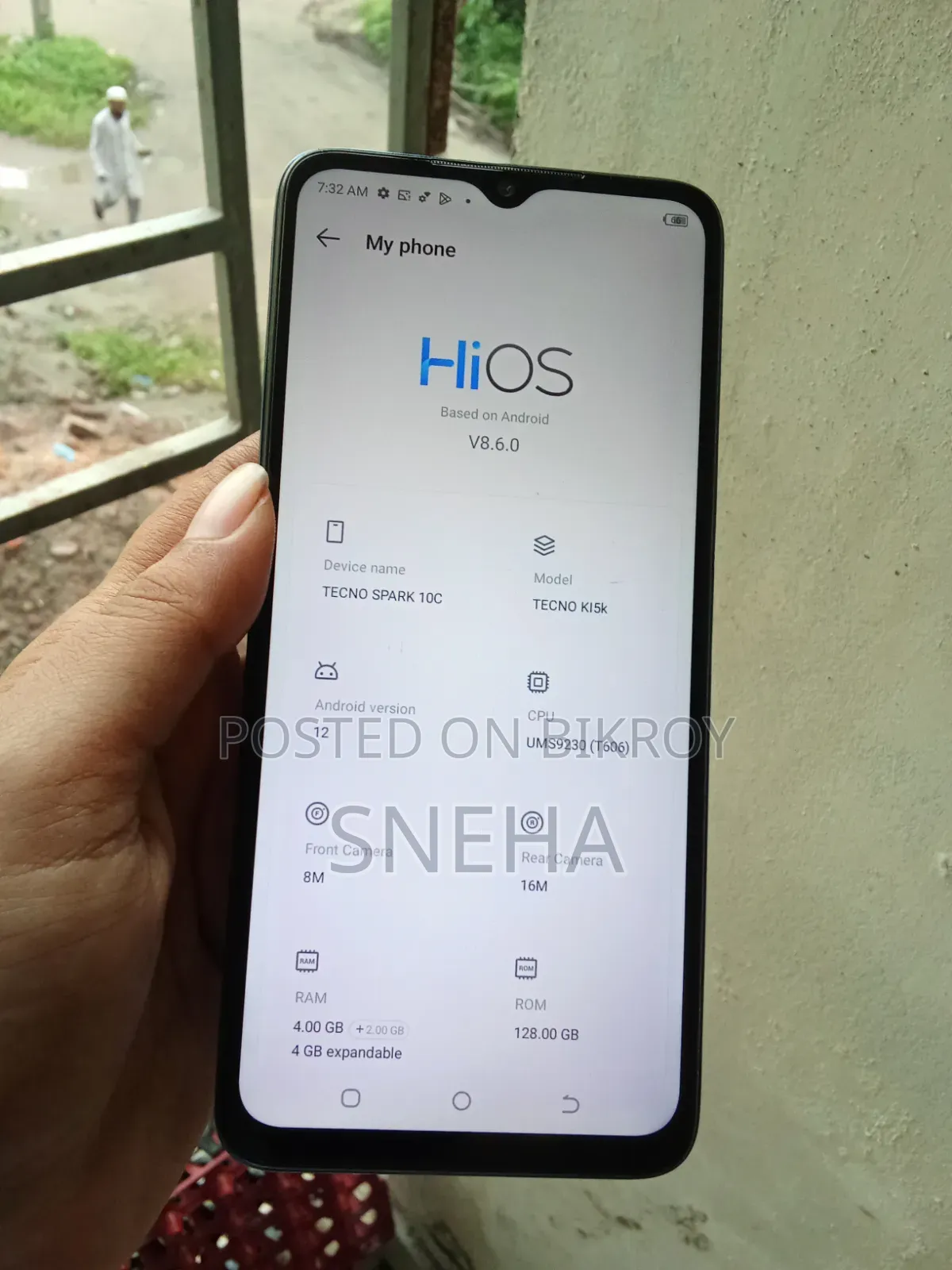 Tecno Spark 10C 128 GB ব্লু
