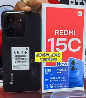 New Xiaomi Redmi 15C 256 GB