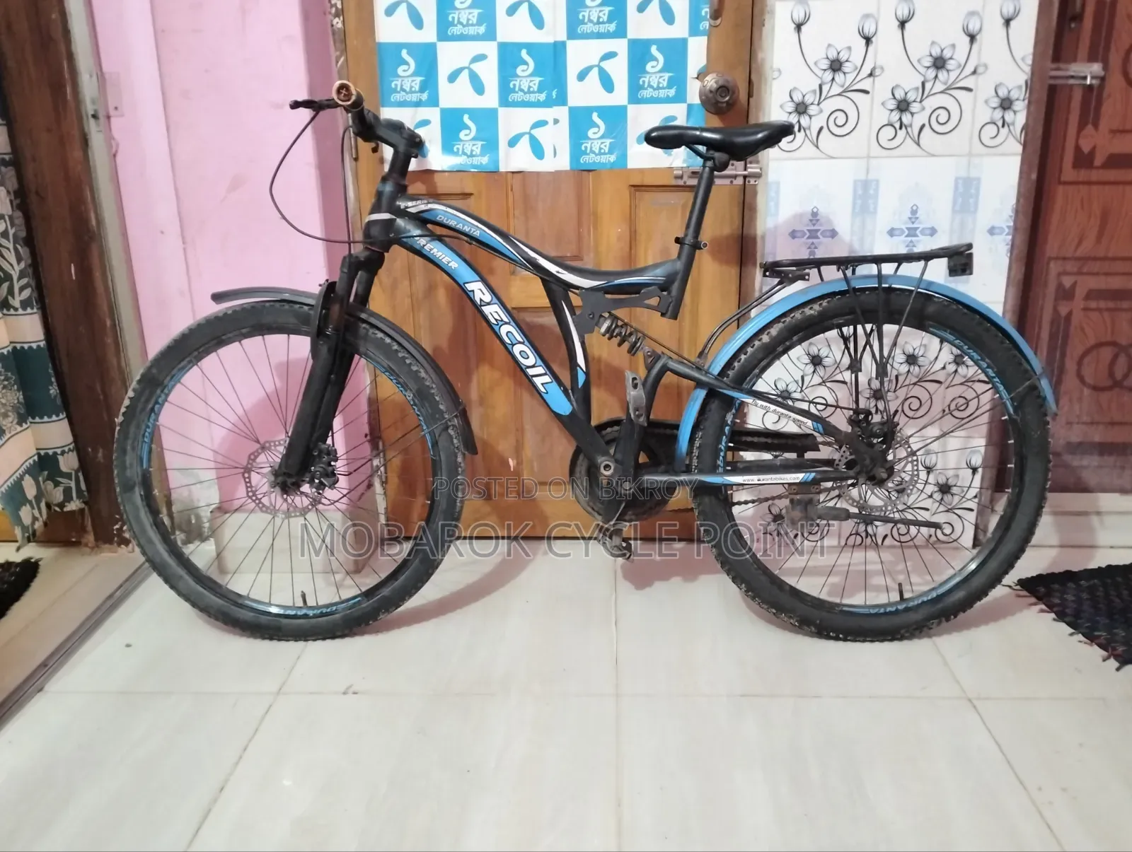 Duranta Recoil 26" Non-Gear Cycle