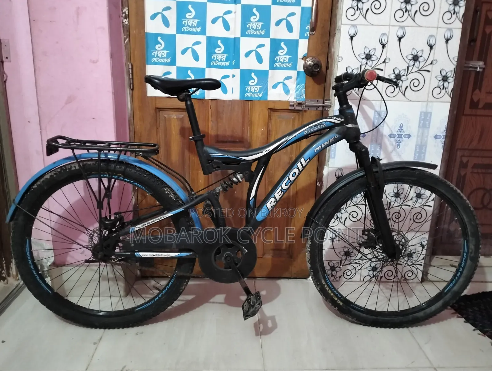 Duranta Recoil 26" Non-Gear Cycle
