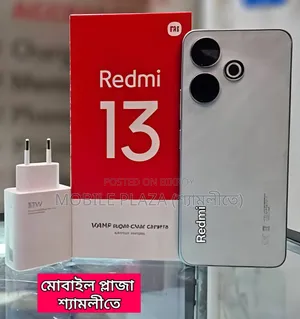New Xiaomi Redmi 13 256 GB