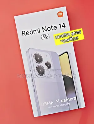 নতুন শাওমি রেডমি নোট ১৪ ৫জি ২৫৬ জিবি