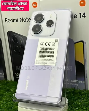 নতুন শাওমি রেডমি নোট ১৪ ৫জি ২৫৬ জিবি