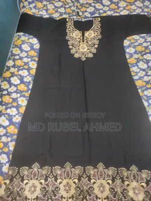 আরবি বোরকা সাইজ এল (লং ৫৪")