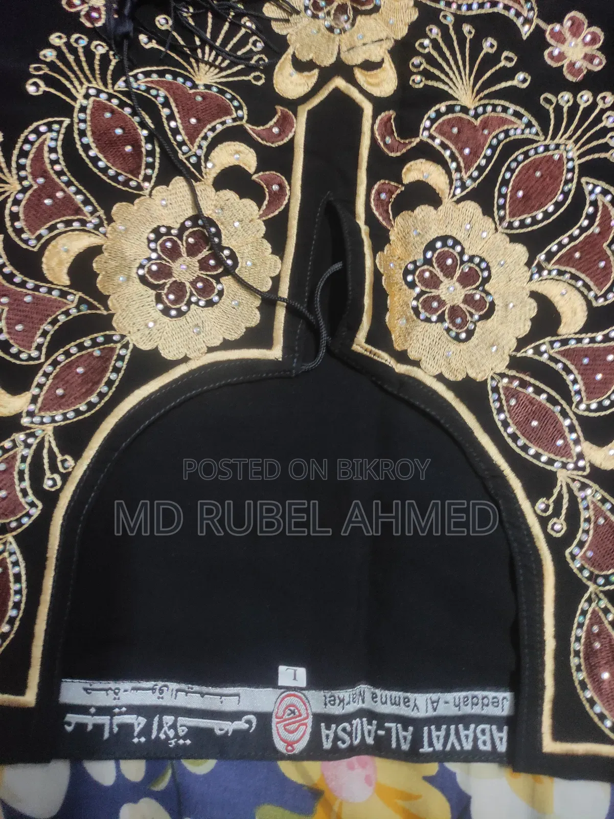 Arabic Borka Size L (Long 54")