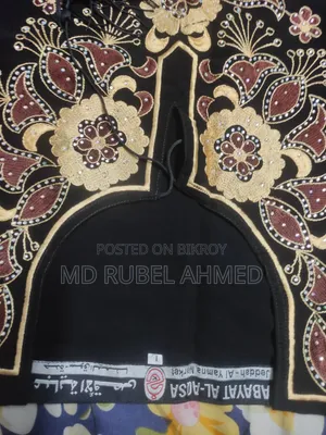 Arabic Borka Size L (Long 54")