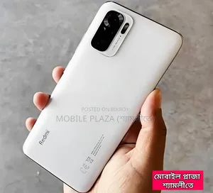 New Xiaomi Redmi Note 10S 128 GB