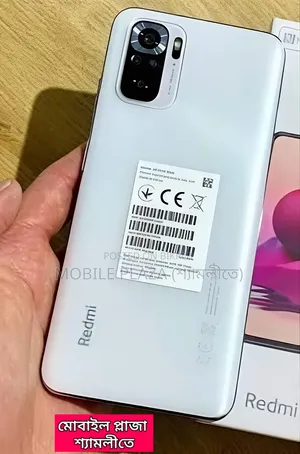 New Xiaomi Redmi Note 10S 128 GB