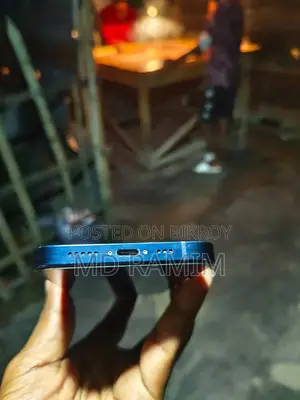 অ্যাপল আইফোন ১৪ ২৫৬ জিবি নীল