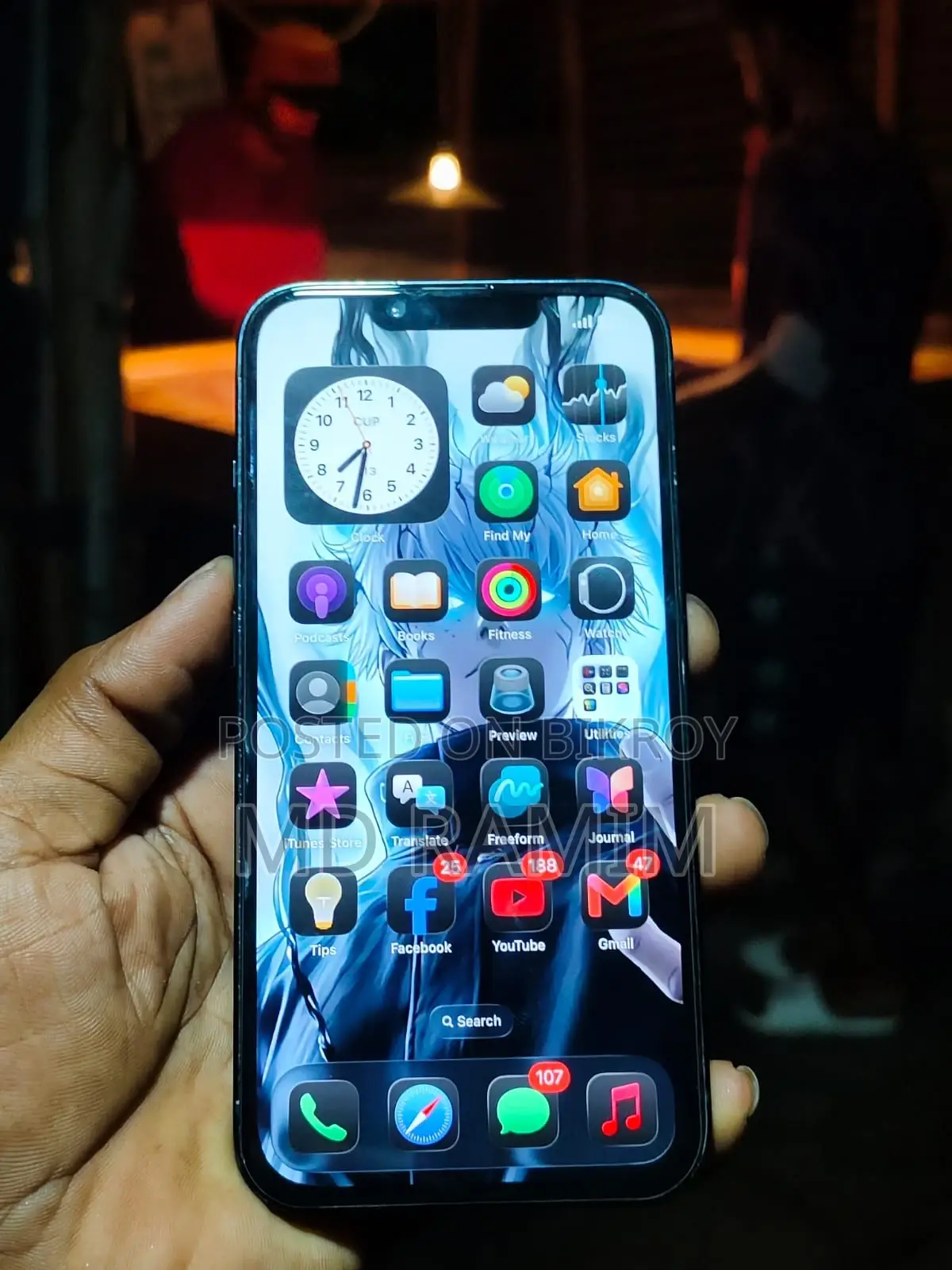 অ্যাপল আইফোন ১৪ ২৫৬ জিবি নীল