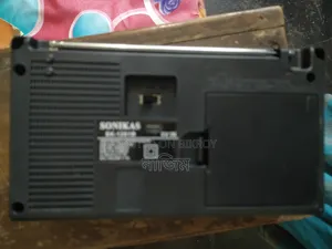 রেডিও ৩ব্যান্ড