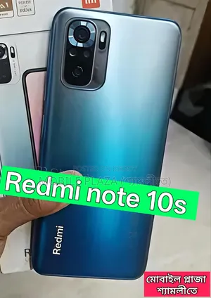 New Xiaomi Redmi Note 10S 128 GB