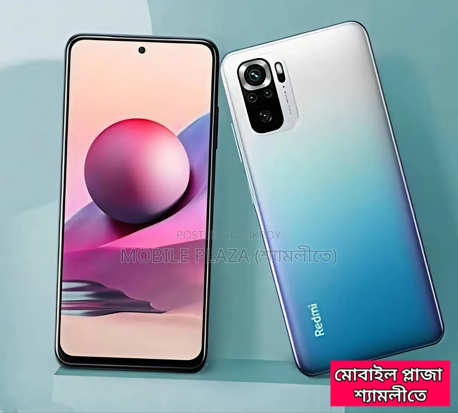 New Xiaomi Redmi Note 10S 128 GB