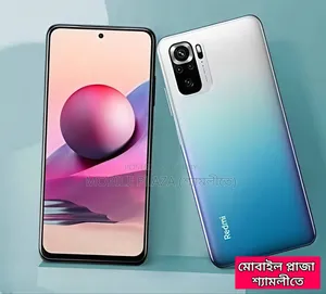 New Xiaomi Redmi Note 10S 128 GB