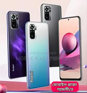 New Xiaomi Redmi Note 10S 128 GB
