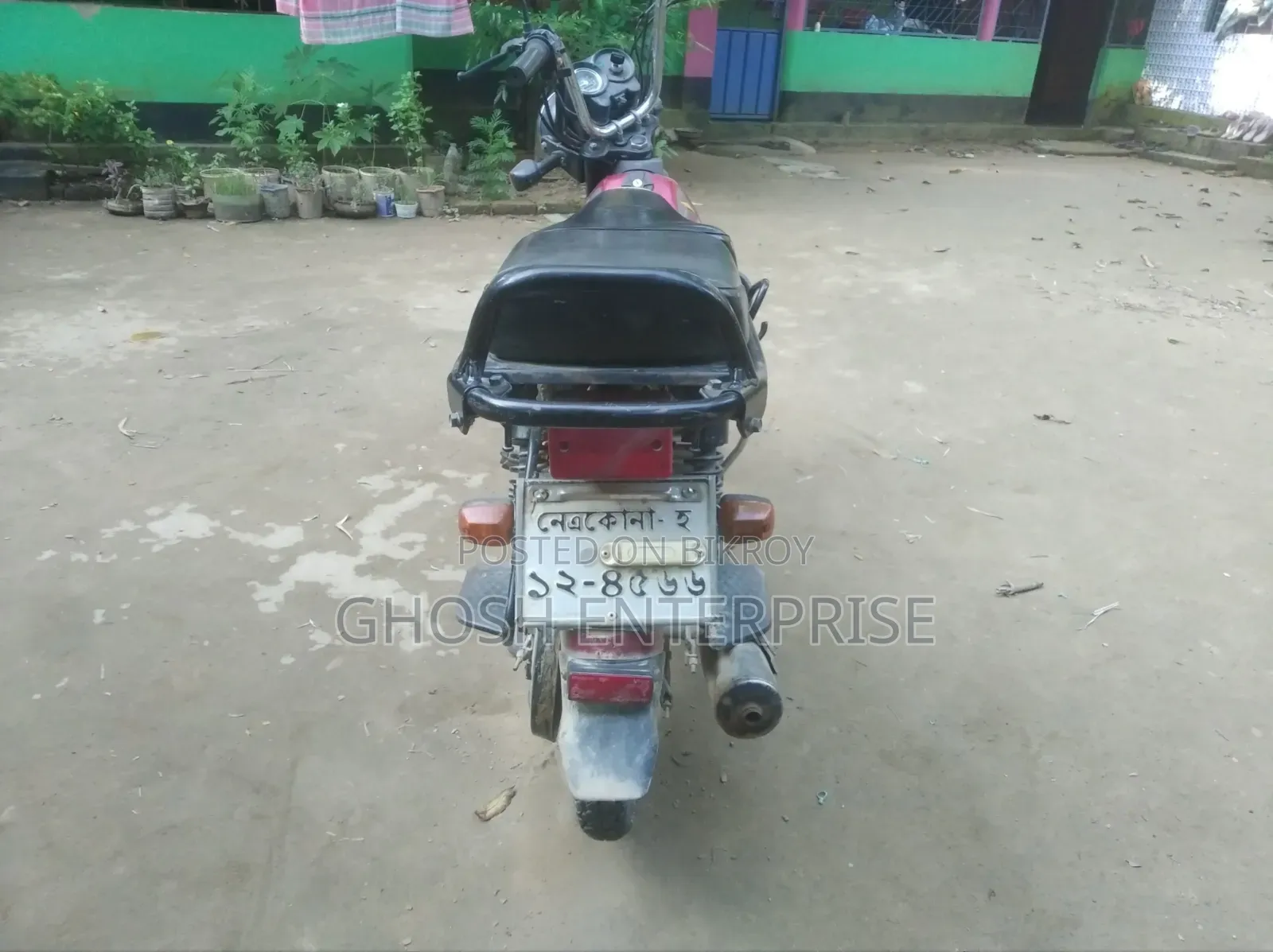টিভিএস এক্সএল ১০০ ২০১৭ রেড