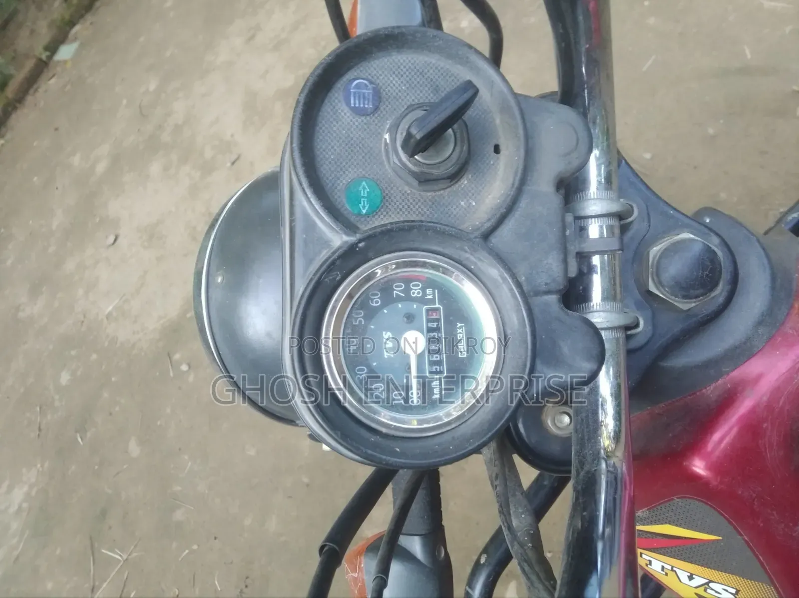 টিভিএস এক্সএল ১০০ ২০১৭ রেড