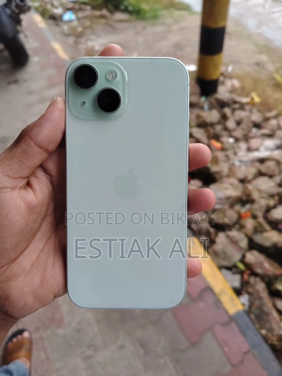 অ্যাপল আইফোন ১৫ ১২৮ জিবি গ্রিন