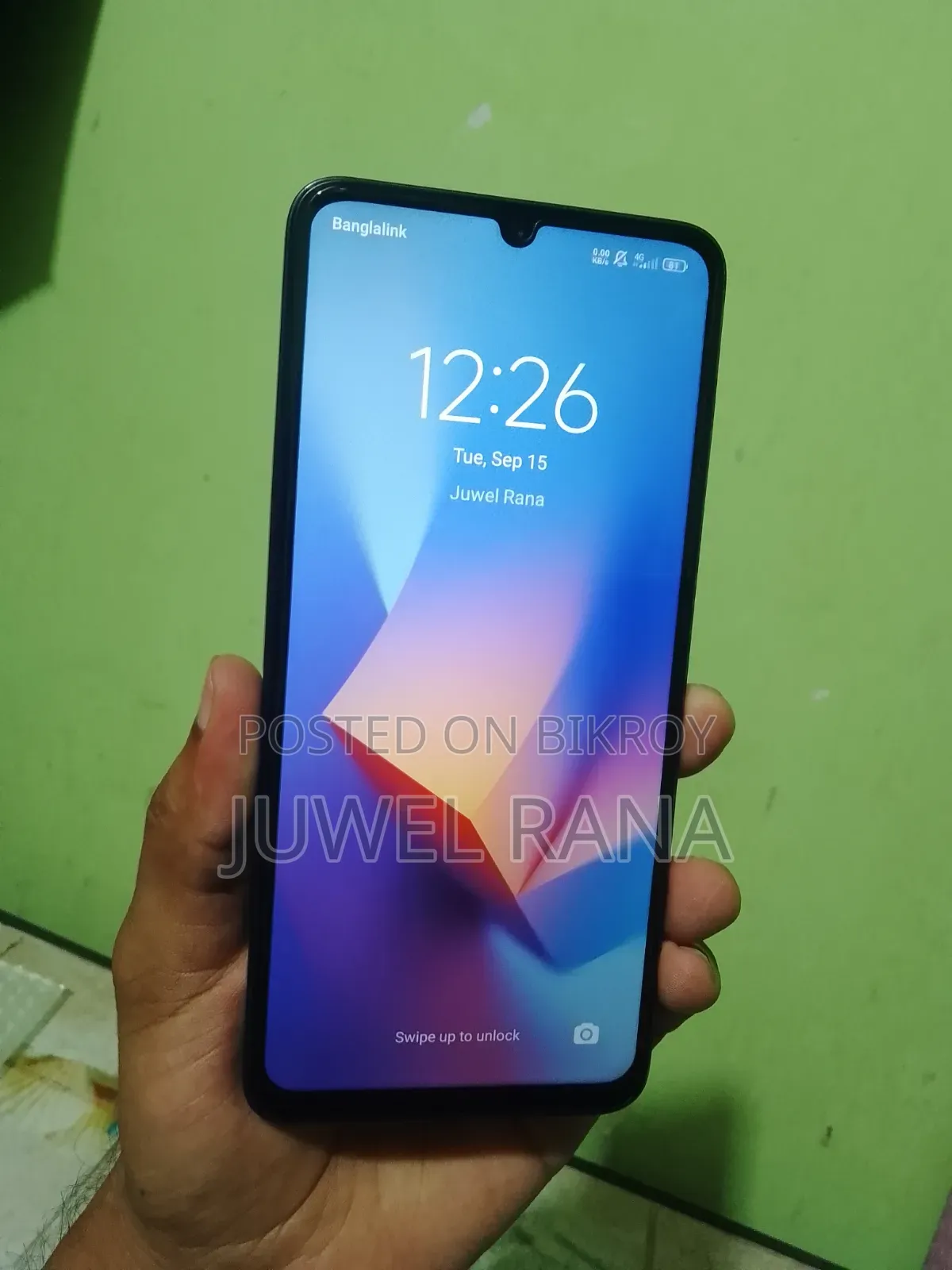শাওমি রেডমি ১৩সি ২৫৬ জিবি ব্ল্যাক
