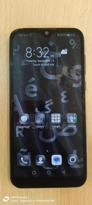 Honor 8S 32 GB Blue