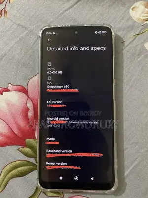 শাওমি রেডমি নোট ১১ ৬৪ জিবি নীল
