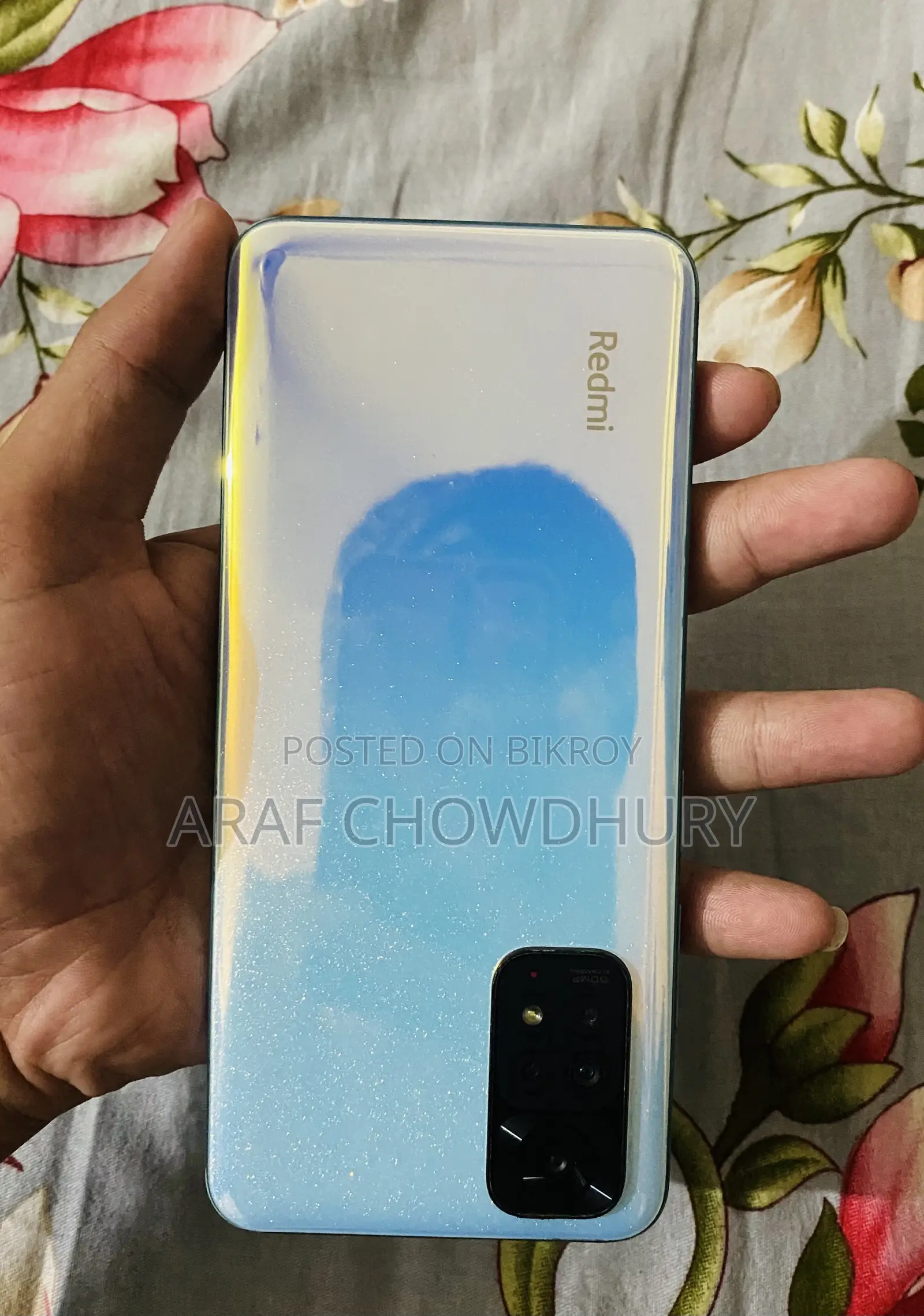 শাওমি রেডমি নোট ১১ ৬৪ জিবি নীল