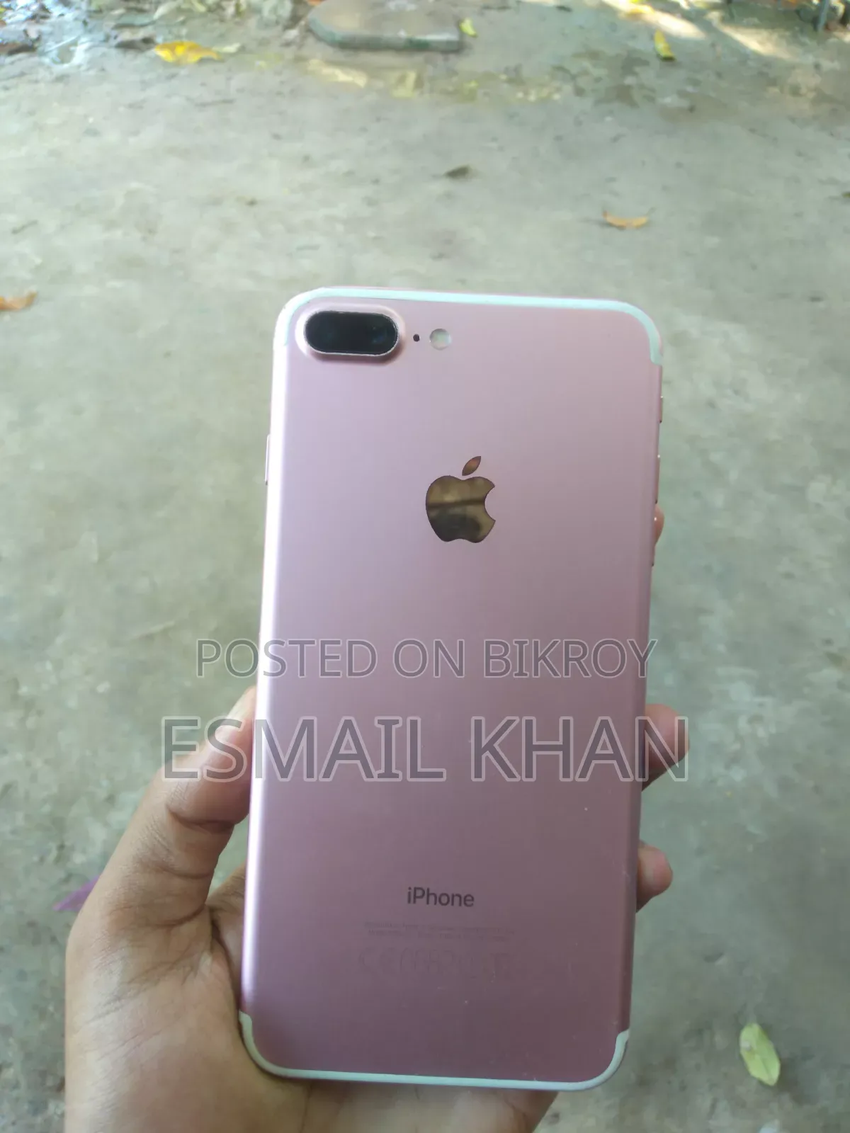 অ্যাপল আইফোন ৭ প্লাস ৩২ জিবি রোজ গোল্ড