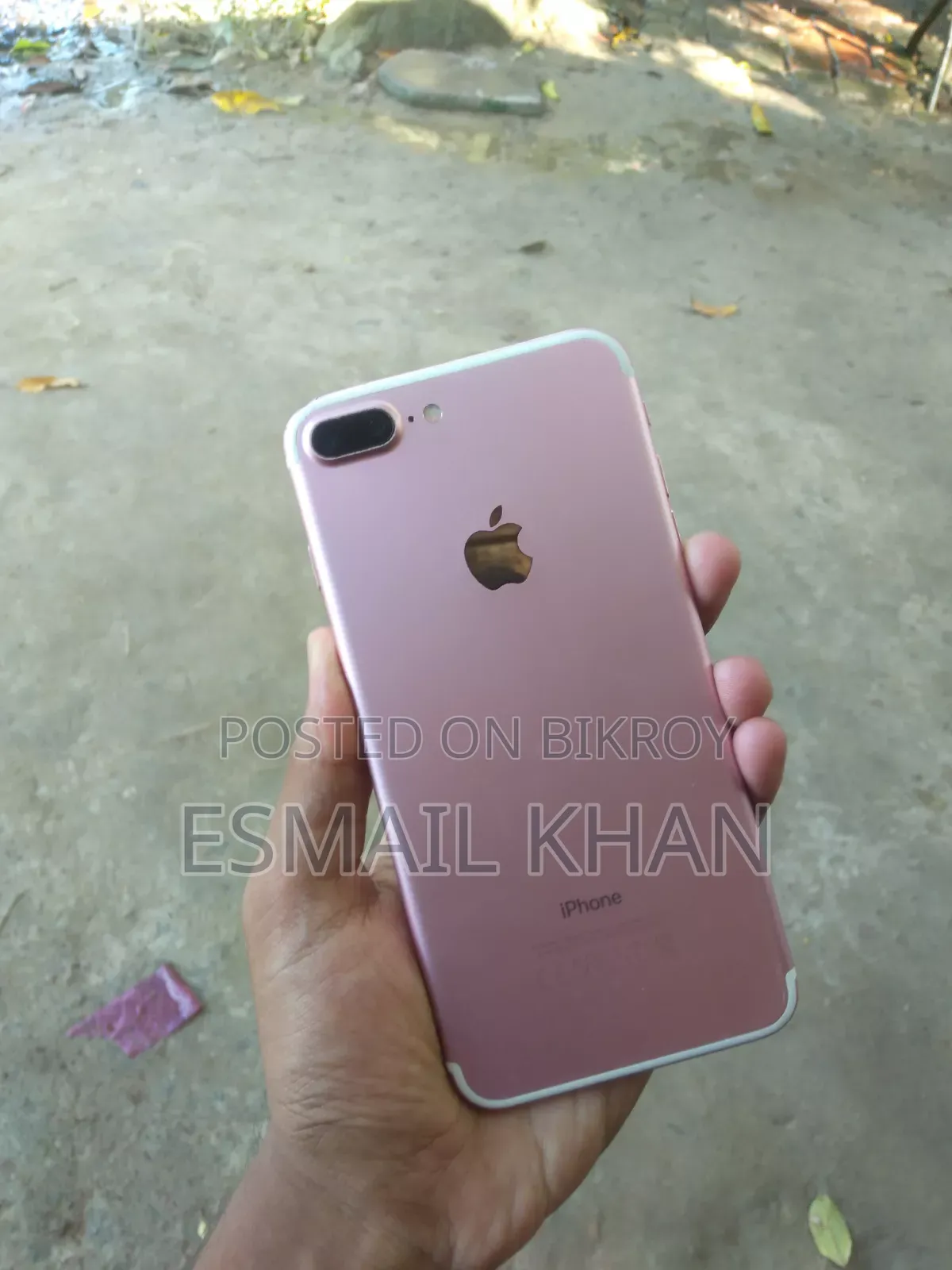 অ্যাপল আইফোন ৭ প্লাস ৩২ জিবি রোজ গোল্ড