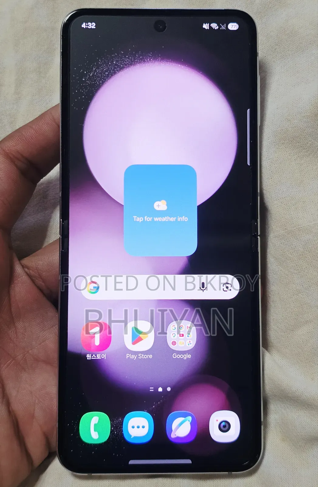 Samsung Galaxy Z Flip 5 256 GB