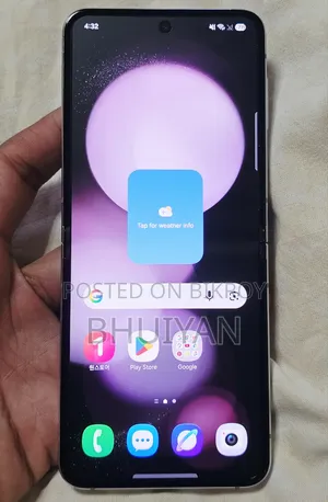 স্যামসাং গ্যালাক্সি জেড ফ্লিপ ৫ ২৫৬ জিবি