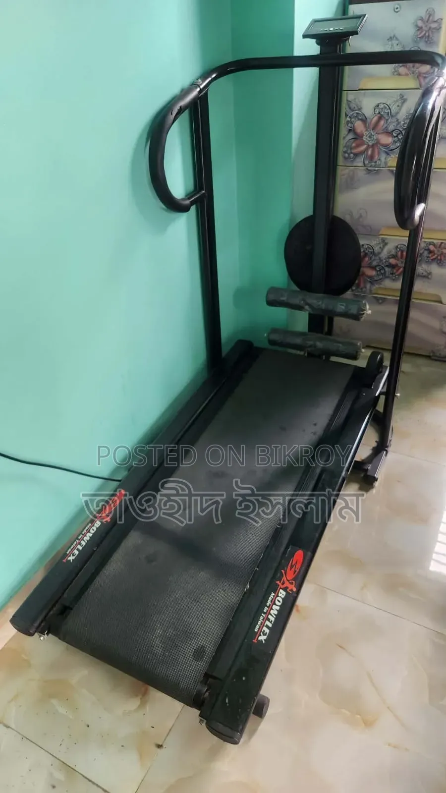 Treadmill Sell Post