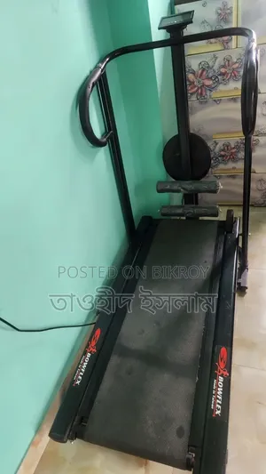 Treadmill Sell Post