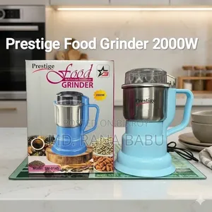 Prestige ফুড গ্রাইন্ডার 2000W