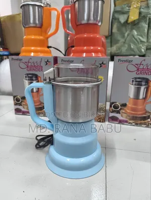 Prestige ফুড গ্রাইন্ডার 2000W
