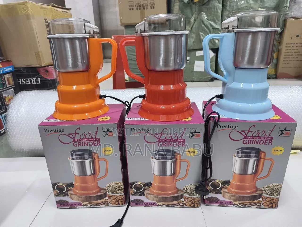Prestige ফুড গ্রাইন্ডার 2000W