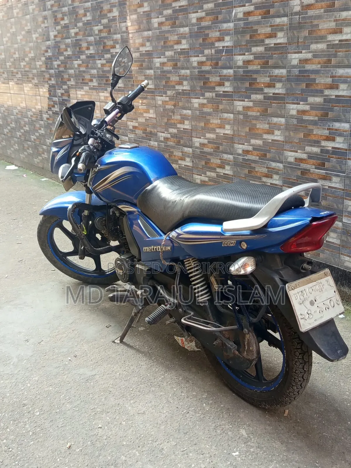 TVS Metro 2018 Blue