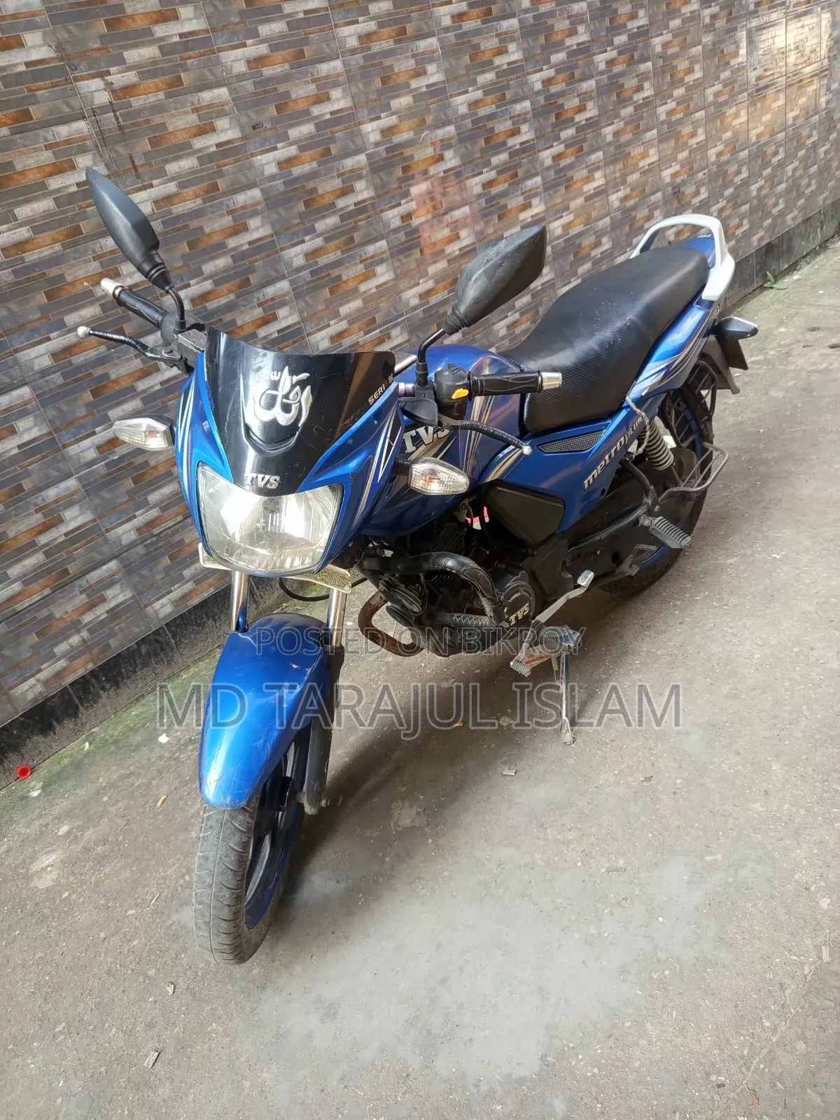 TVS Metro 2018 Blue