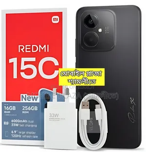 New Xiaomi Redmi 15C 256 GB