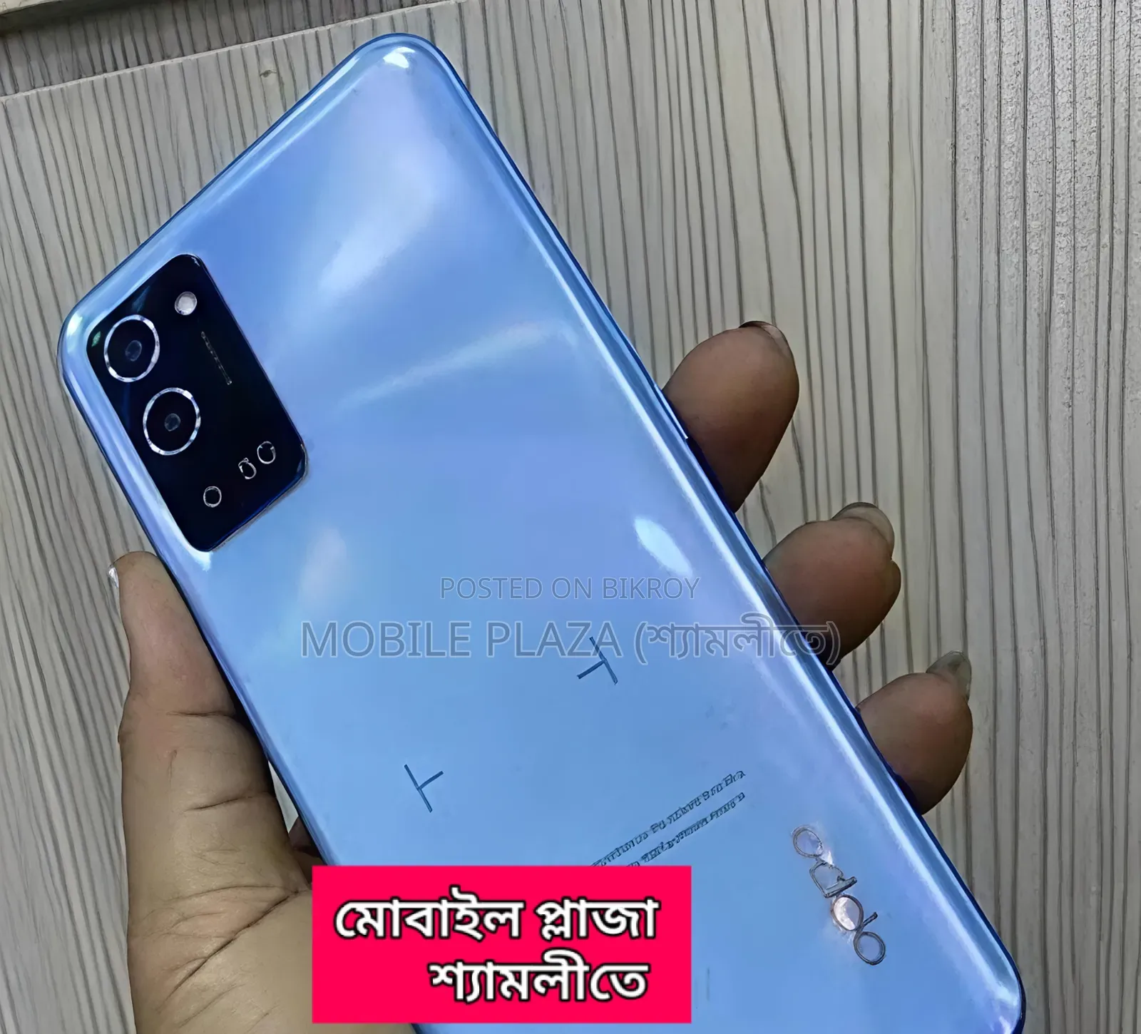 New Oppo A56 5G 256 GB