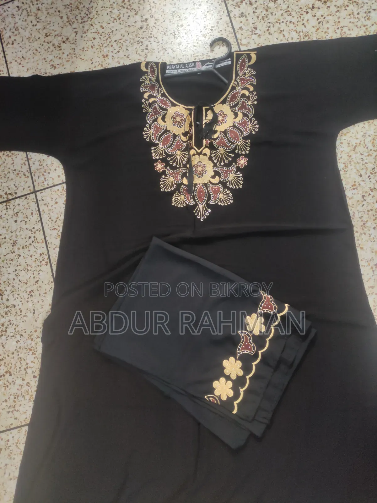 Arabic Burqa Large Size 54" Long