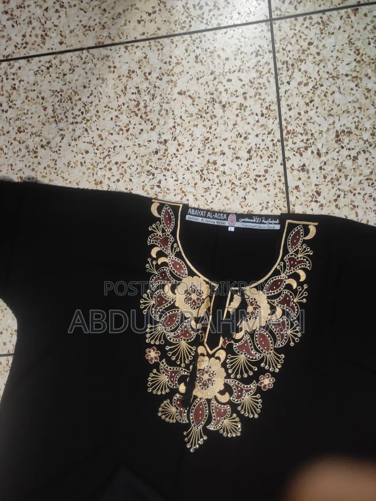 Arabic Burqa Large Size 54" Long