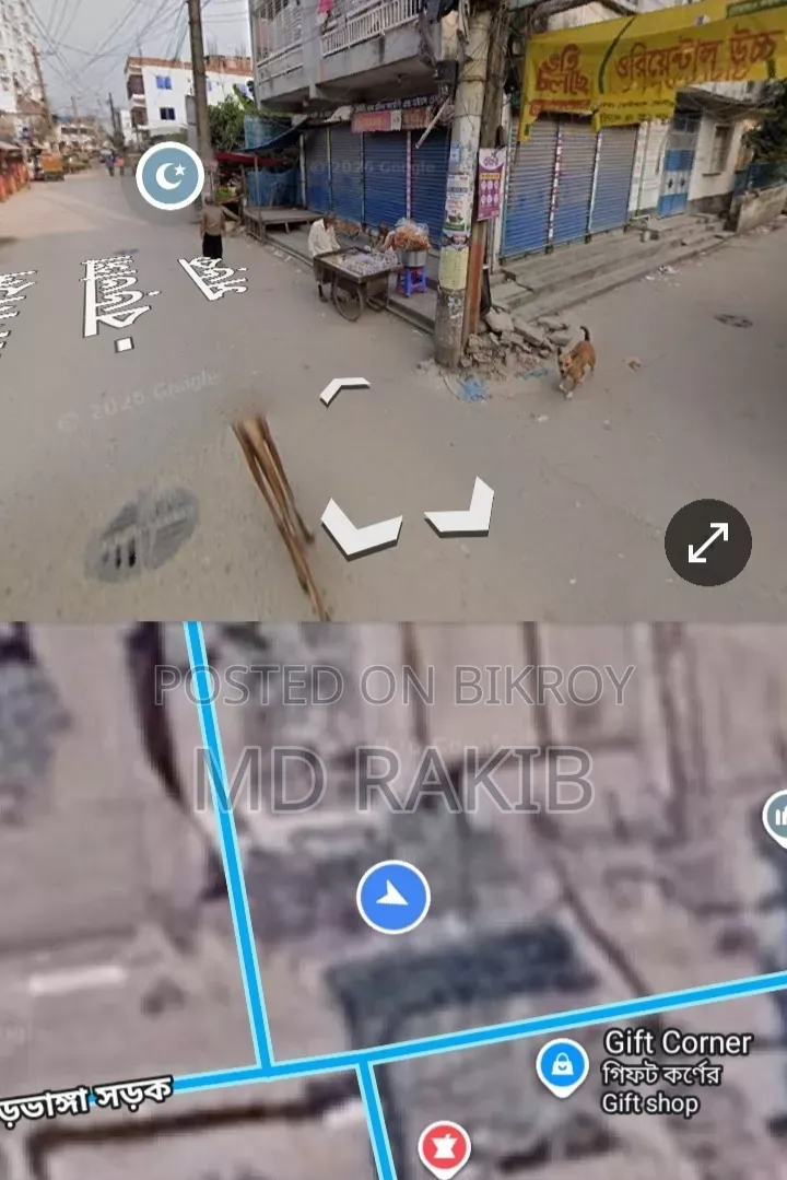 জমি বিক্রয়