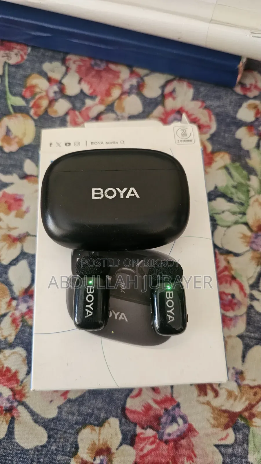 বয়া মিনি ১৪ মাইক