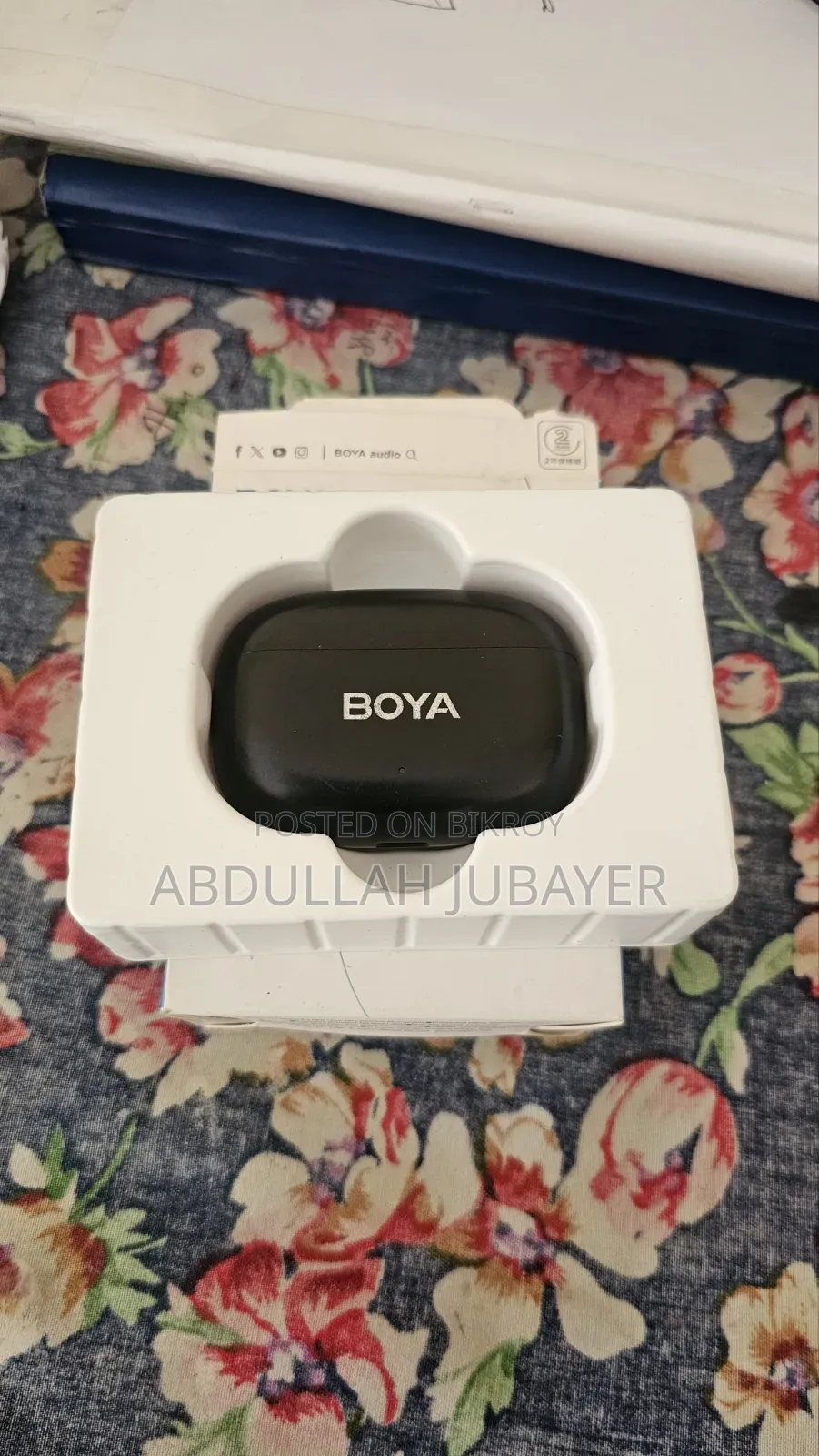 বয়া মিনি ১৪ মাইক